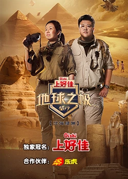 久久人人射 正片