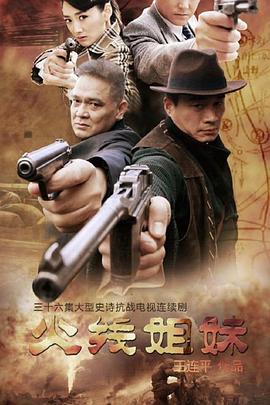 91精品国产高潮对白 正片