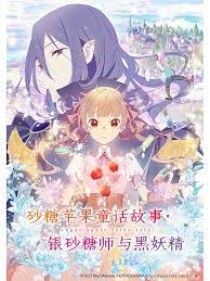 羞羞答答二区 HD
