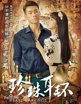 女主玩多个男主菊h 正片