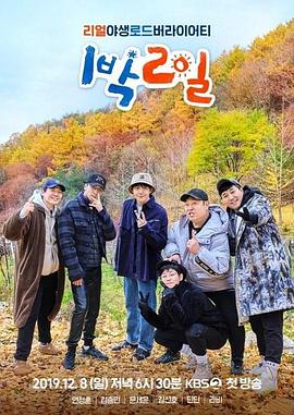 免费看黄色片 正片