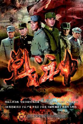 公么大弄得我好舒服视频 HD