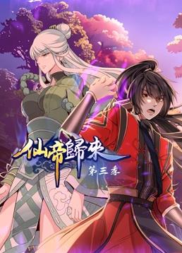国产另类在线欧美日韩 正片