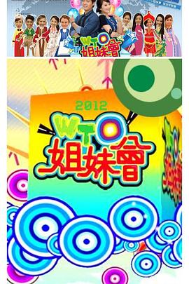 白丝袜麻麻下面好紧好舒服 正片
