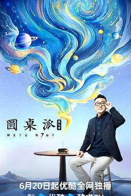 97av精品 正片