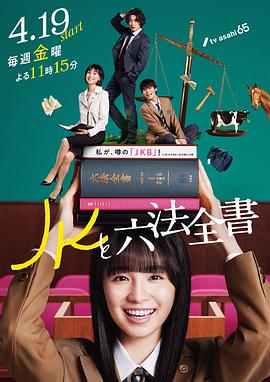 免费观看草逼社区电影手机软件 正片