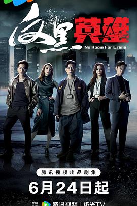 邻居的骚乱生活h 正片