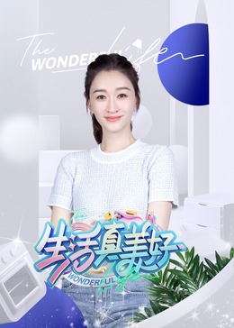 女明星h放荡系h文小说 正片