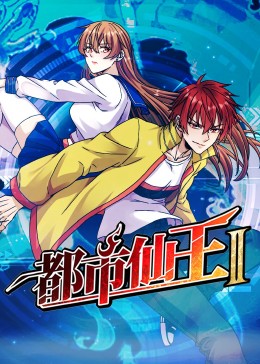 舔老奶奶逼视频 HD