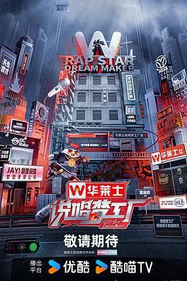 国产在线精品二区 正片
