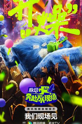 娇妻被领导玩整夜不停视频 正片