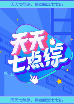 少爷总攻扒开双腿猛烈高h 正片