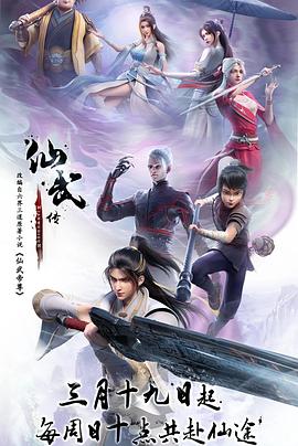 亚洲人成视 正片
