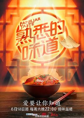 肌肌对肌肤30分钟免费观看 HD