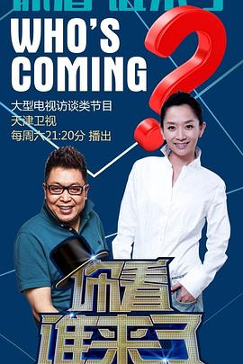 久久久国产精品免费老女人视品 HD中字