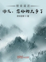 一区福利在线 正片