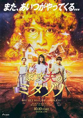 女人上床靠逼 正片