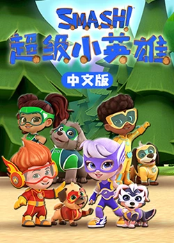 亚洲国产一二三区 HD