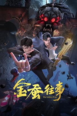 videoserge极品少妇 正片