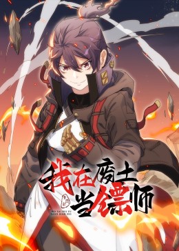 古装伦理艳情片 正片