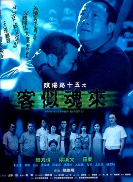 1)第214部分_淫娇妻系列 正片