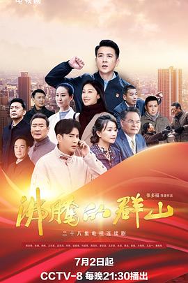 宝贝别穿内衣了我要摸摸 正片