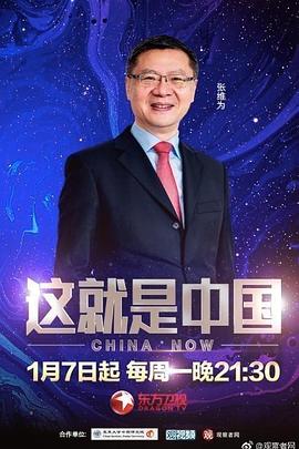 宋慧乔三级未删减版电影 正片