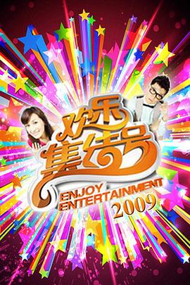 国产中文字幕久久 正片