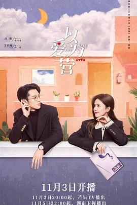 女攻男受调教打屁股高h 正片