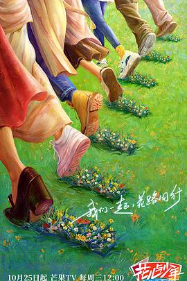 台湾电影理伦大全 正片