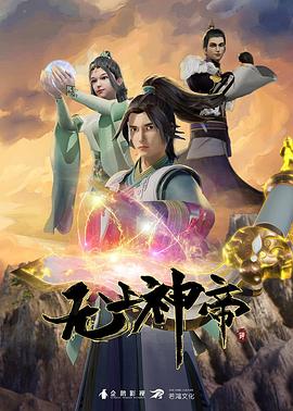 搓澡工的阴茎进我逼里 HD