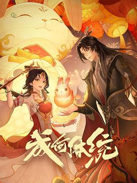 丰满饥渴的邻居寡妇 正片
