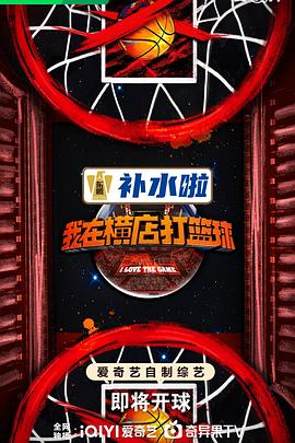 日韩精品欧美一区二区 HD
