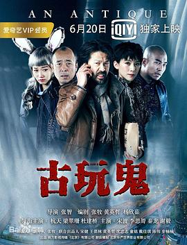 国产精品www6pz18com 正片