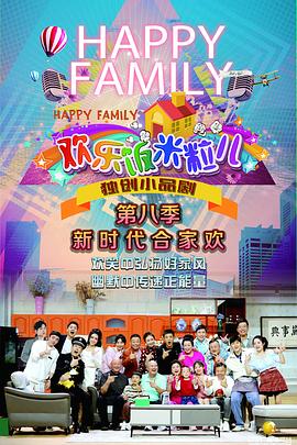 吻戏高清 正片