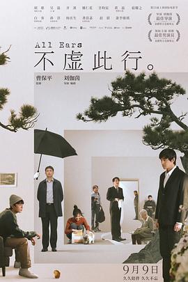 主人调教抽穴sp皮带 正片