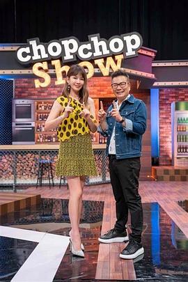 好爽要高潮了免费视频 正片