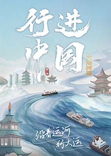 国产ts艾美人调教直男3p HD