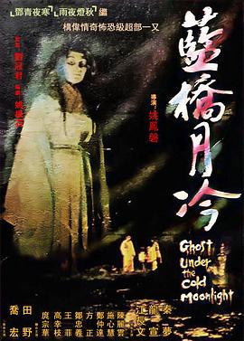 美妇被舔屁眼尿湿了 第12集完结