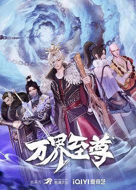 国产精品久久久久亚洲 正片