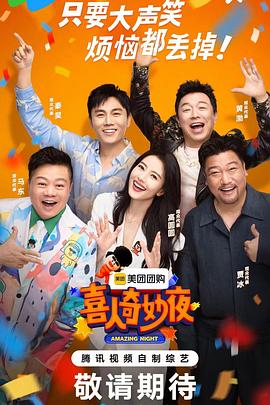 岳两女共夫三p毛片 正片
