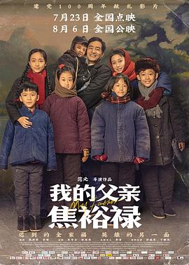 亚洲午夜毛片 正片