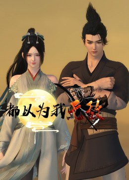 青青青国产视频 正片