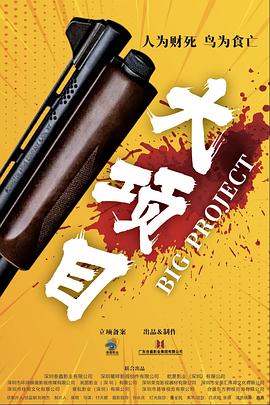 秘书扒下脱裙子撅屁股打 正片