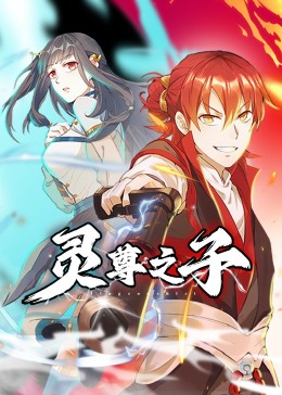 欧美日韩1区2区3区 正片