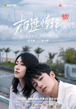 日韩av啪啪网站大全免费观看 HD