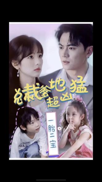 李宗瑞和贝贝两次高潮 HD