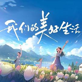 a级片韩国 正片