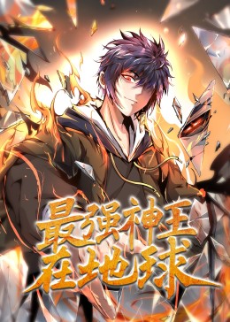 久草好吊操免费 HD