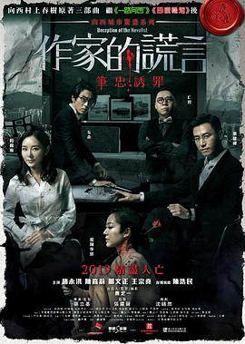 96亚洲精品久久久 正片